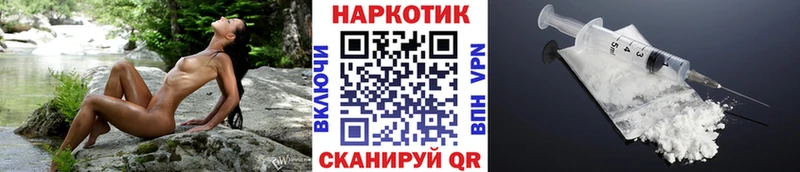 Как найти закладки Чердынь omg как войти  Бошки Шишки  Псилоцибиновые грибы  МЕФ  Гашиш  Cocaine  Alpha-PVP 