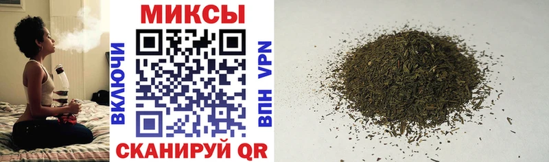 маркетплейс какой сайт hydra как войти Чердынь Бутират оксибутират