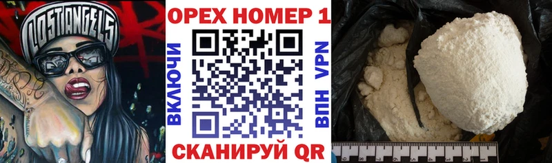 Cocaine 98%  сколько стоит  Чердынь 