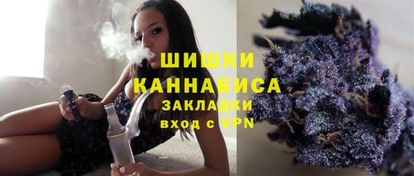 2c-b Зерноград