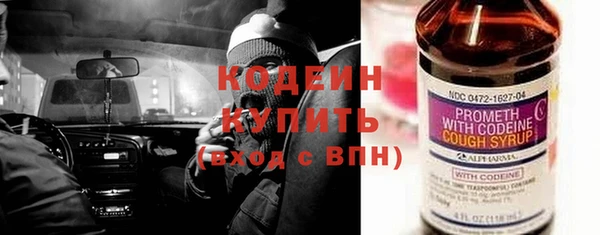 каннабис Зеленодольск