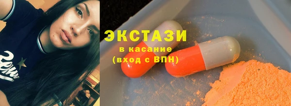 каннабис Зеленодольск