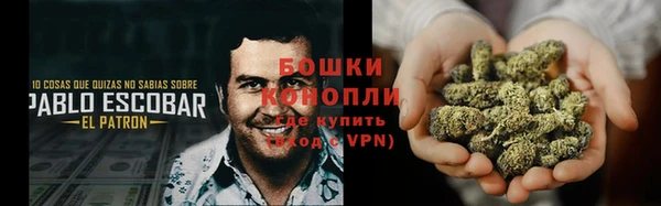 2c-b Зерноград