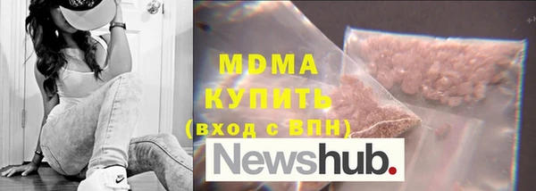 каннабис Зеленодольск
