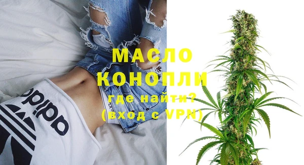 2c-b Зерноград