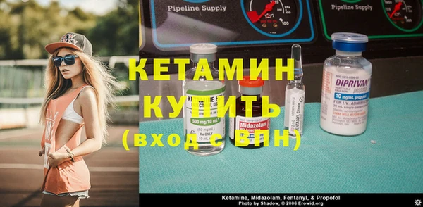 2c-b Зерноград