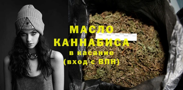 каннабис Зеленодольск