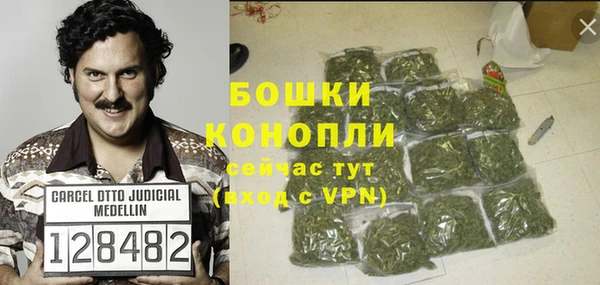 тгк Зеленокумск