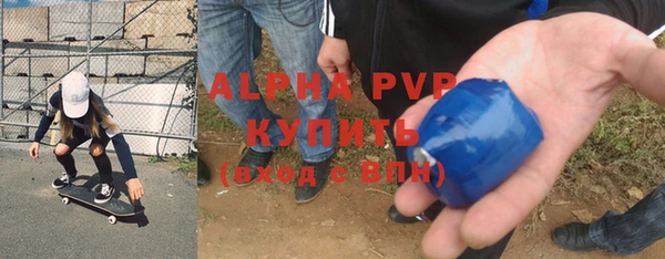 каннабис Зеленодольск