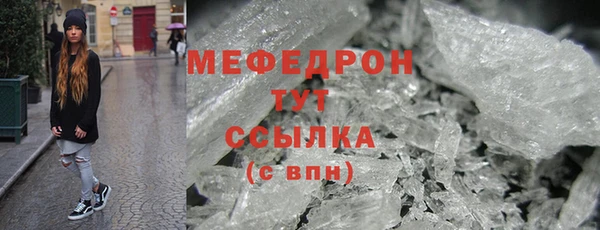 2c-b Зерноград