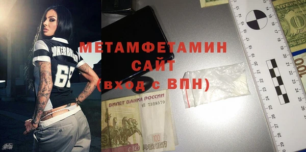 каннабис Зеленодольск