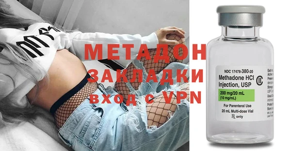 2c-b Зерноград