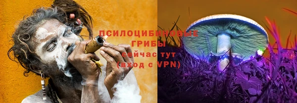каннабис Зеленодольск