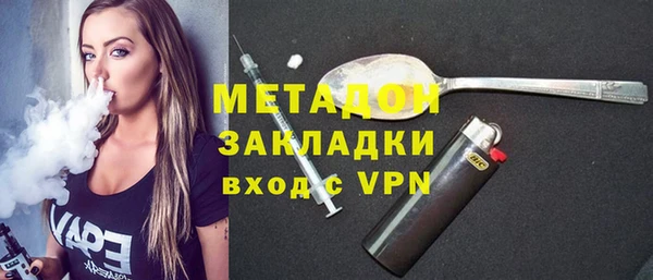 2c-b Зерноград