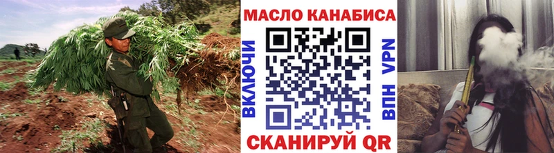 МЕГА   Чердынь  ТГК Wax 